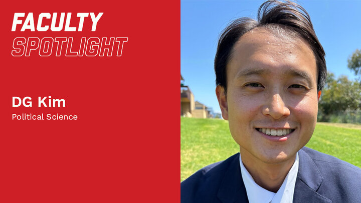 Faculty Spotlight: DG Kim